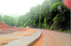 Shiradi Ghat opening may need more time
